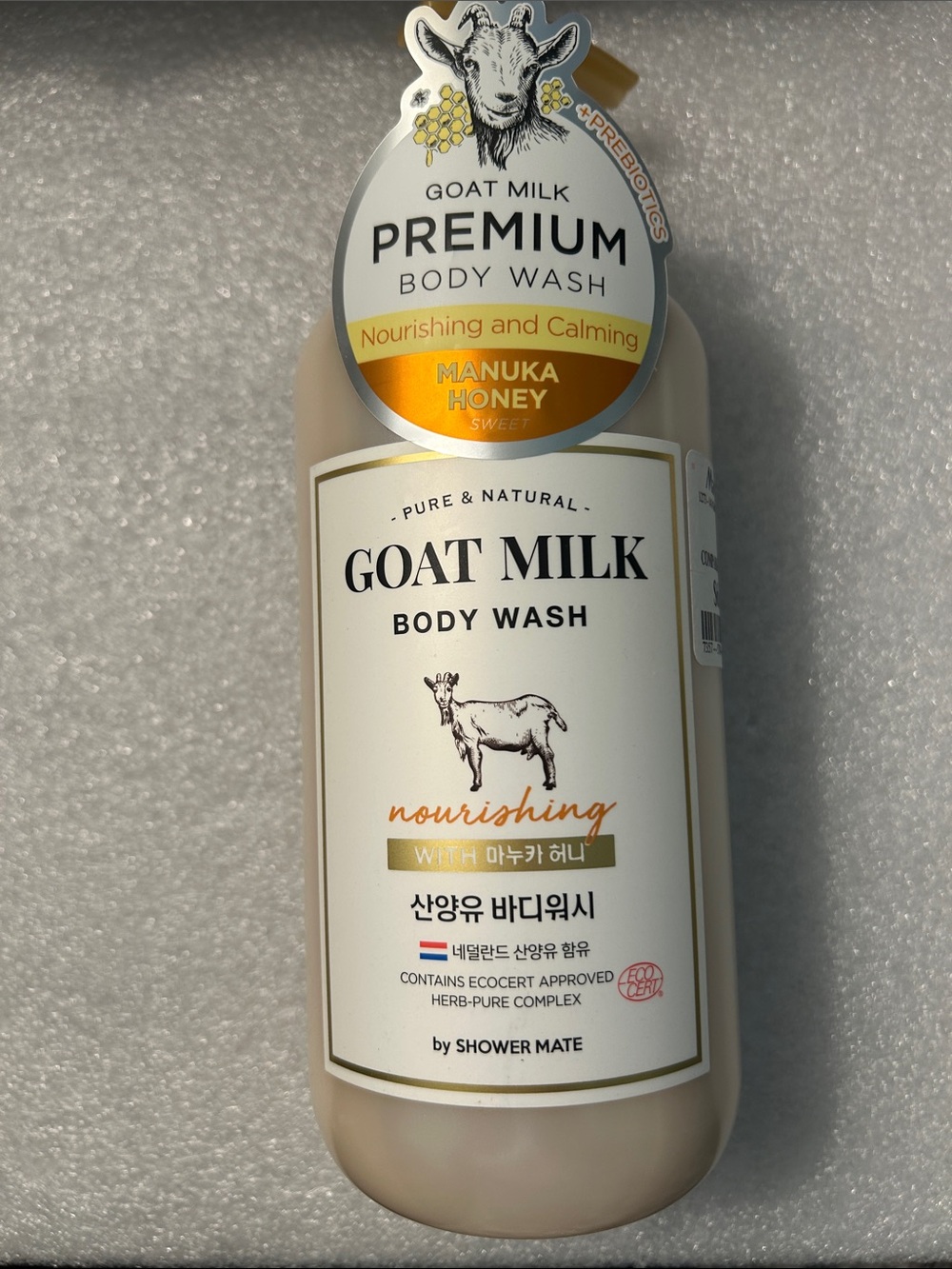 Goat Milk Premium Body Wash - Manuka Honey (Beige)